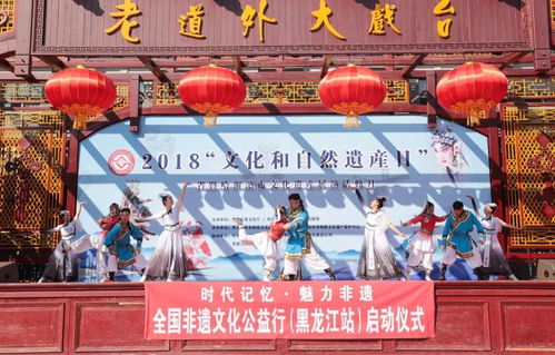 文化和自然遗产日聚焦天津之时 荣程集团开启 时代记忆 魅力非遗 全国非遗文化公益行